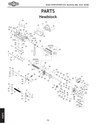 Part Diagram for W1874