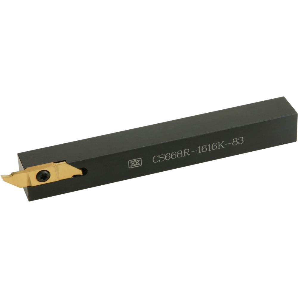 Lathe CutOff Tool Holder 16mm Sq., Righthand at